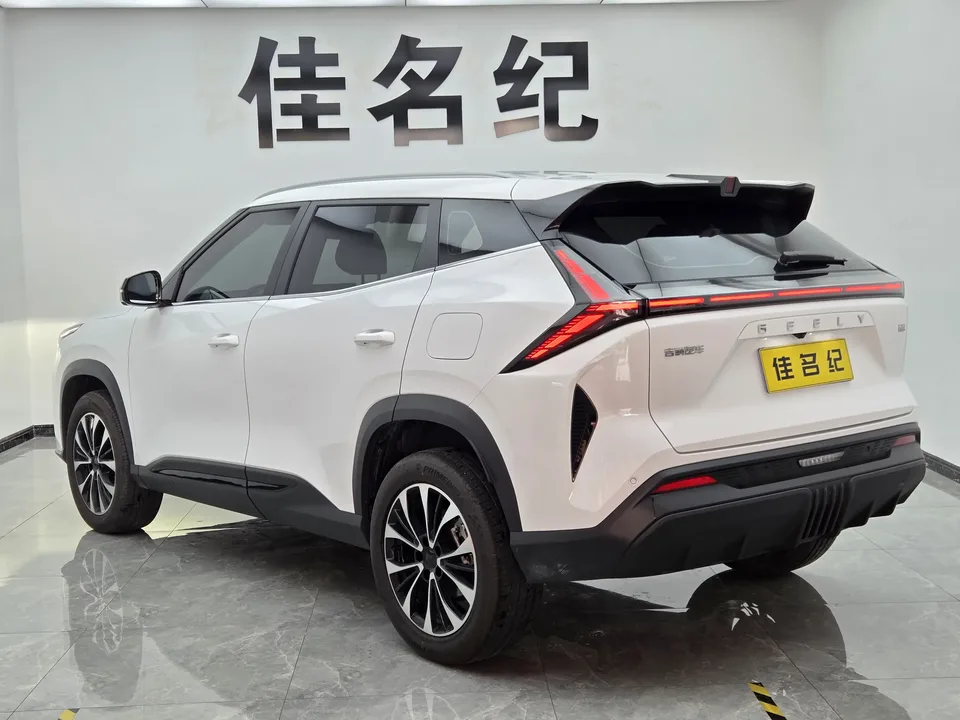 Geely Atlas Boyue 2026 1.5TD Yearning 2026 — thumbnail 2