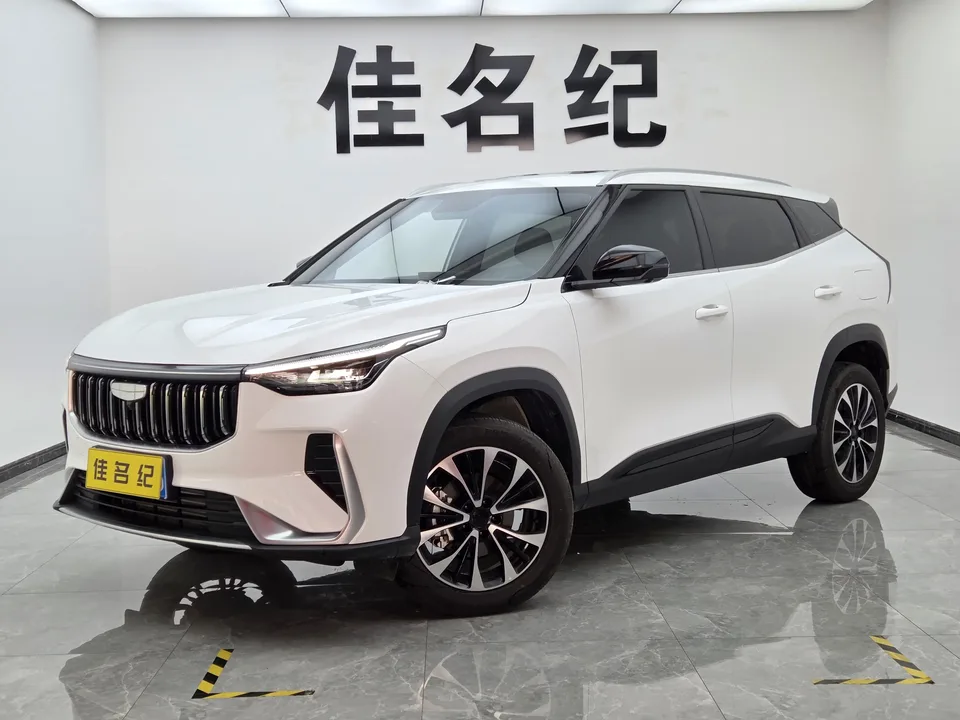 Geely Atlas Boyue 2026 1.5TD Yearning 2026 — photo 1, buy with delivery to Moscow