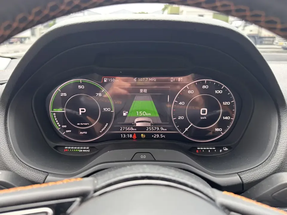 Audi Q2L e-tron Audi Q2L e-tron 2022 Pure electric intelligent enjoyment type 2023 — thumbnail 5