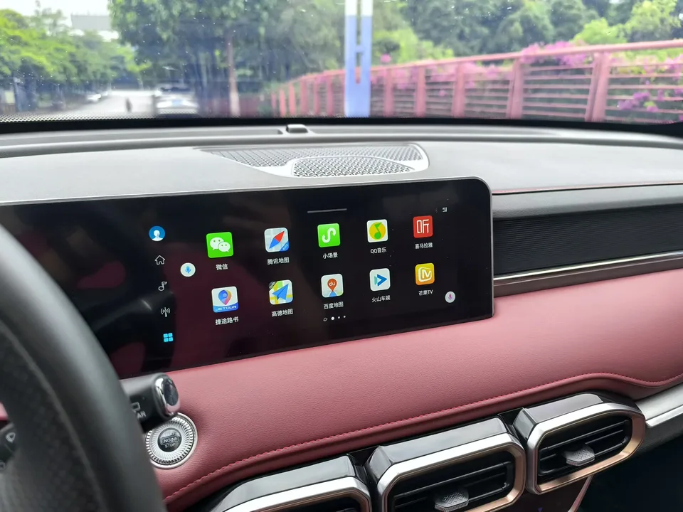 Jetour Jietu X70 PLUS Jietu X70 PLUS 2021 1.5T DCT Shan Pro 7 Seaters 2023 — thumbnail 3