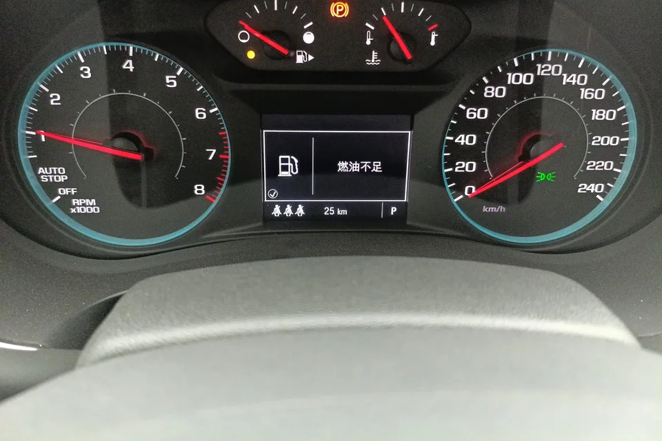 Chevrolet Malibu Xl Malibu XL 2023 1.5T Sharp Edition 2026 — thumbnail 4