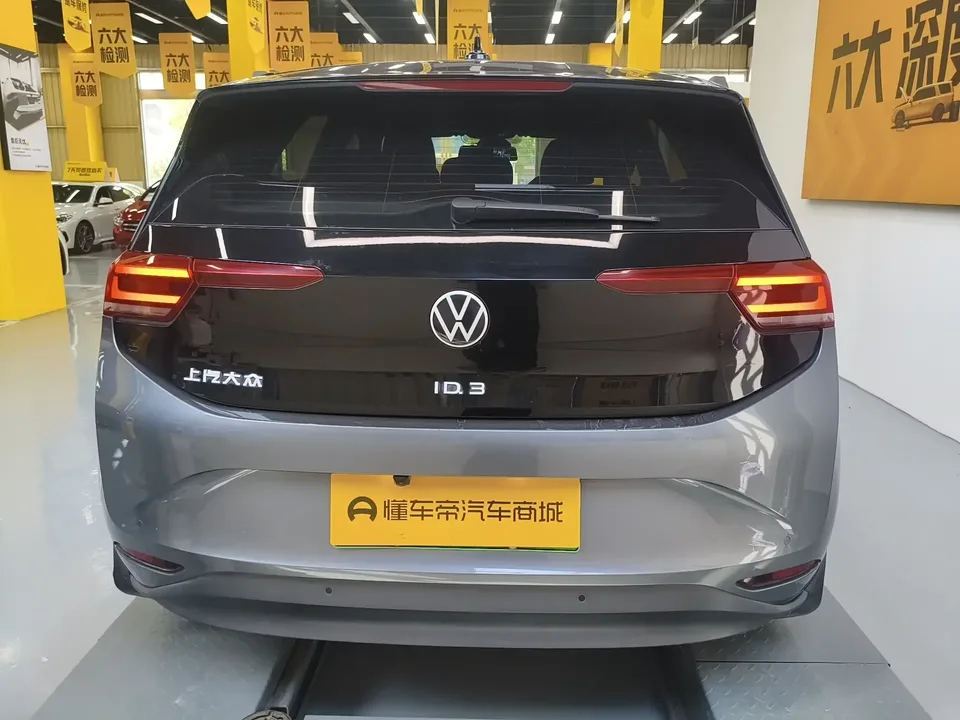 Volkswagen ID.3 Volkswagen ID.3 2023 Upgraded Pure Smart Edition 2024 — thumbnail 2