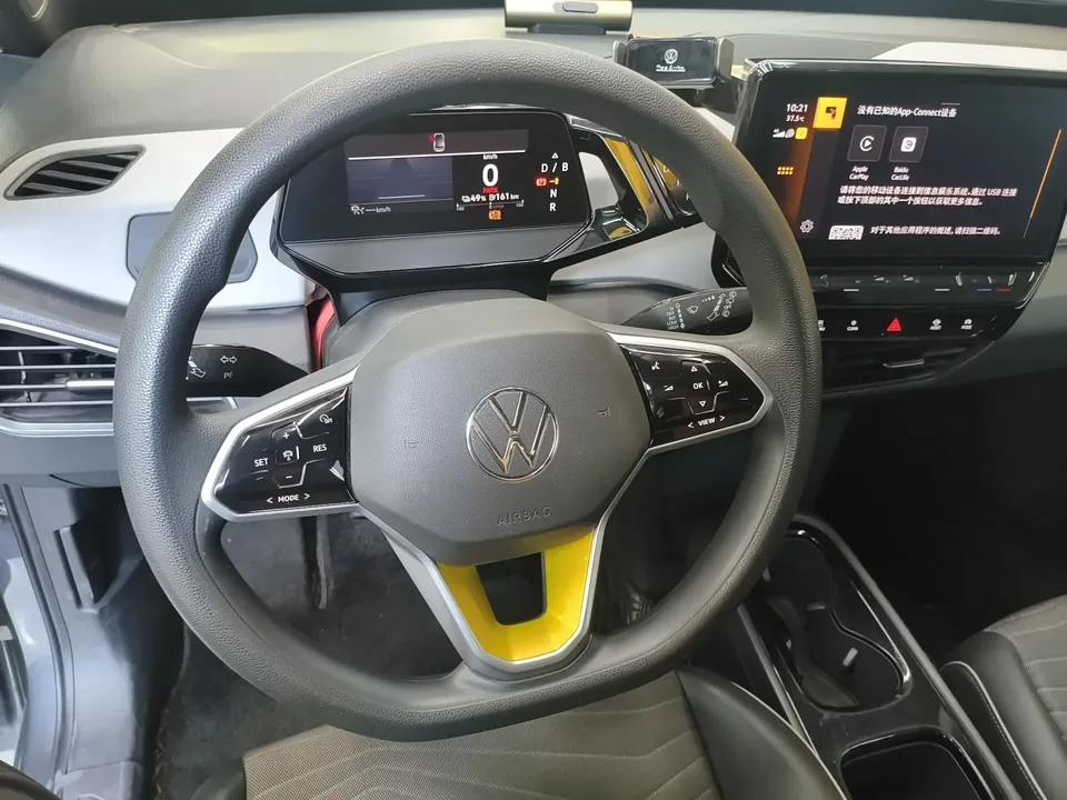 Volkswagen ID.3 Volkswagen ID.3 2023 Upgraded Pure Smart Edition 2024 — thumbnail 4