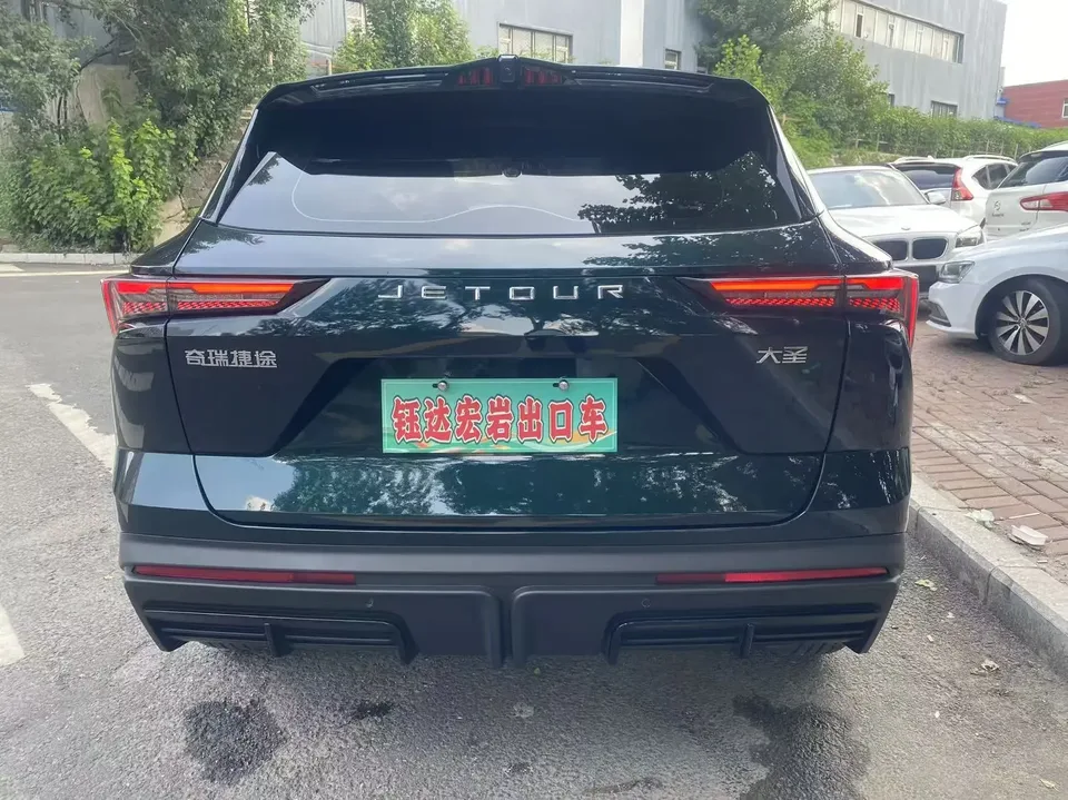 Jetour Dashing Jietu Monkey King 2023 1.5T DCT Star PRO 2023 — миниатюра 2