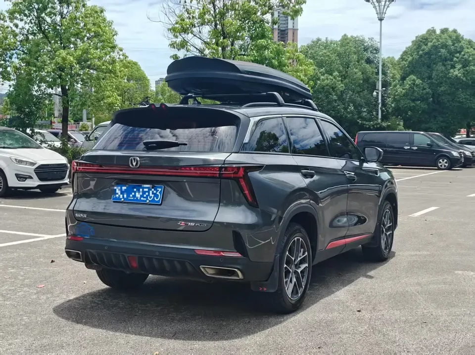 Changan CS75PLUS Changan CS75 PLUS 2023 The third generation 1.5T automatic luxury model 2023 — thumbnail 2