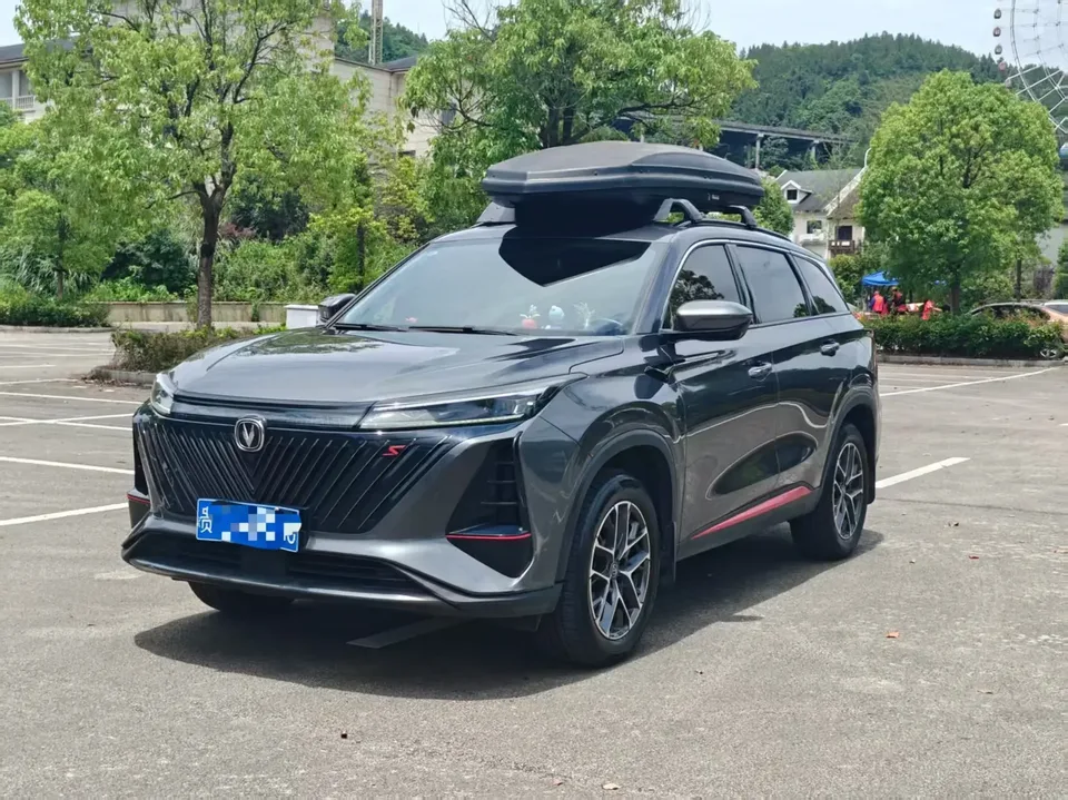 Changan CS75PLUS Changan CS75 PLUS 2023 The third generation 1.5T automatic luxury model 2023 — photo 1, buy with delivery to Moscow