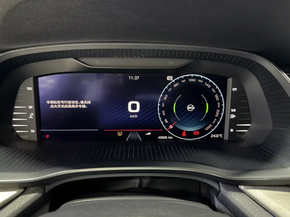 Skoda Octavia Octavia 2022 PRO TSI280 DSG Luxury Edition 2022 — thumbnail 3