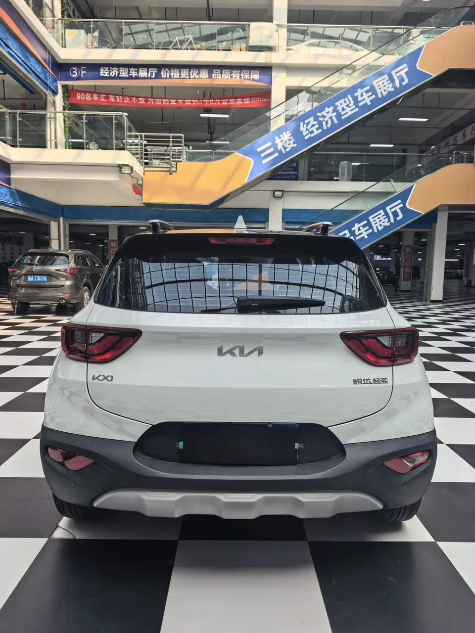 Kia KX1 Yipao 2021 Modified 1.4L CVT Sunroof Model 2023 — thumbnail 2
