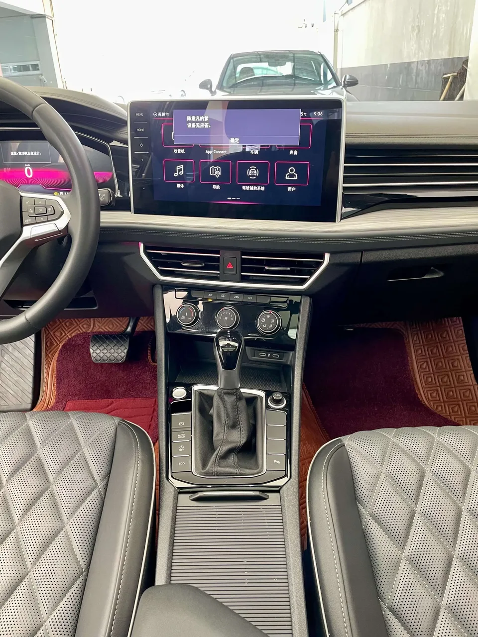 Volkswagen Sagitar Sagitar 2023 300TSI DSG Beyond Edition 2023 — миниатюра 4