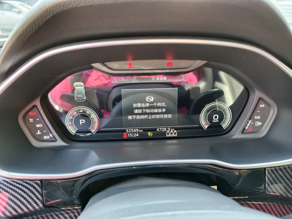 Audi Q3 Audi Q3 2021 35 TFSI Progressive Elegance 2022 — thumbnail 5