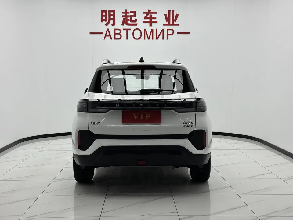 Hyundai ix35 Hyundai ix35 2021 240T GDi DCT 2WD Leading Edition GLS 2023 — thumbnail 2