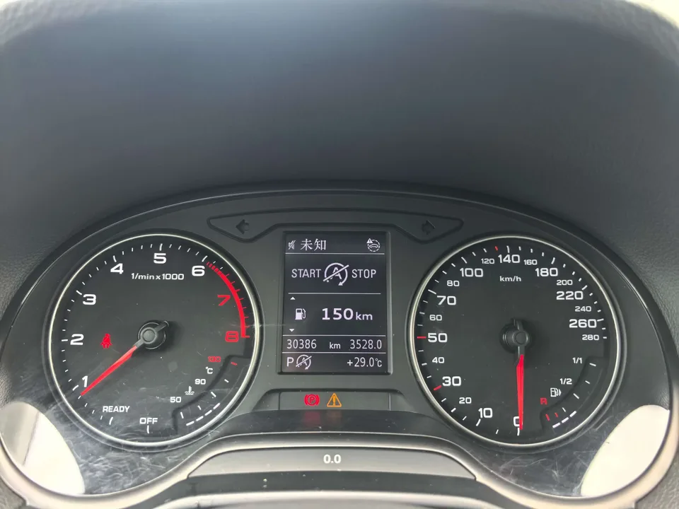 Audi Q2L Audi Q2L 2022 35 TFSI Stylish Dynamic 2024 — thumbnail 5