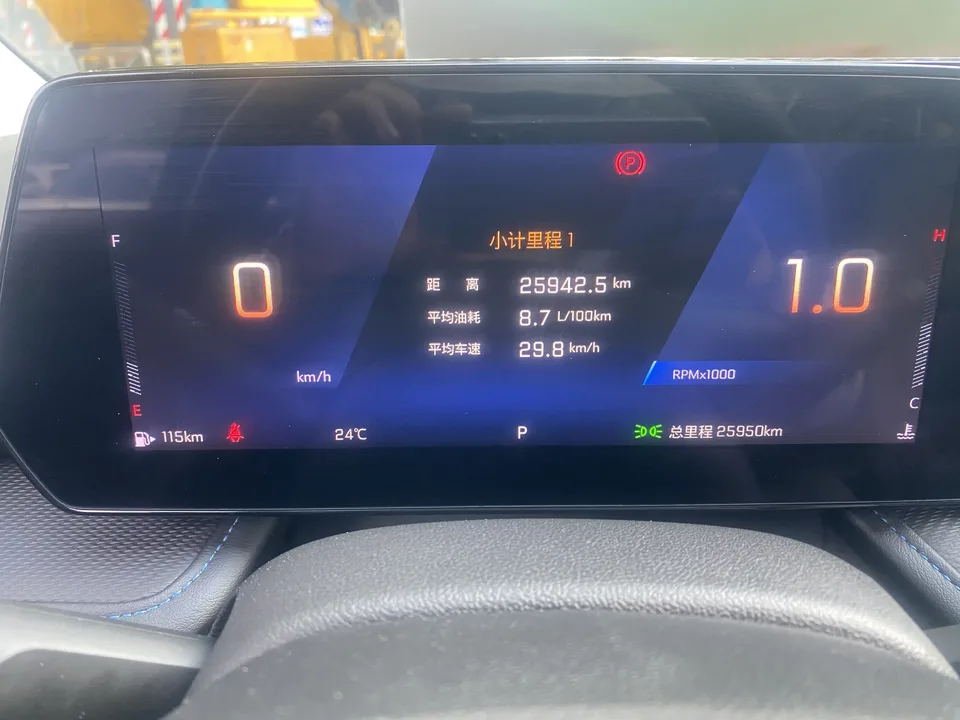 Chevrolet Monza Cruze 2023 1.3T Mild Hybrid Automatic Premium Edition 2023 — thumbnail 4