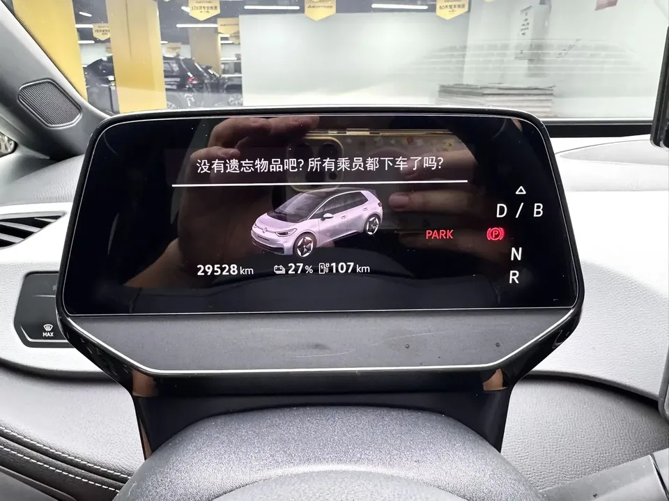 Volkswagen ID.3 Volkswagen ID.3 2025 Smart Pure Smart Edition 2024 — thumbnail 4