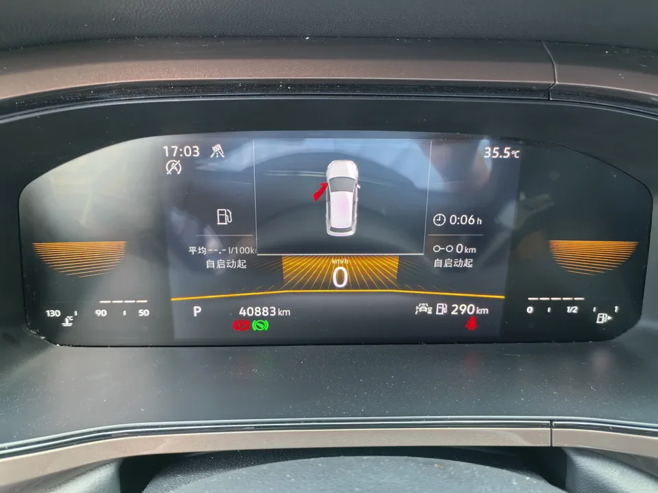 Volkswagen Tharu tuyue 2022 280TSI 2WD Deluxe Edition 2023 — thumbnail 3