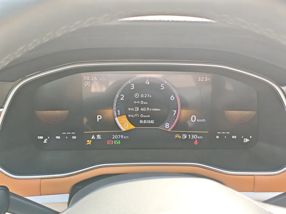 Volkswagen Bora Bora 2024 280TSI DSG Comfort Edition 2024 — thumbnail 3