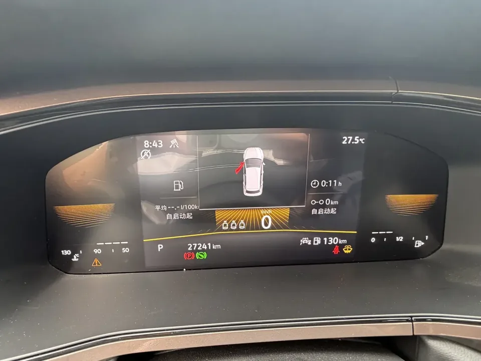 Volkswagen Tharu tuyue 2022 280TSI 2WD Deluxe Edition 2022 — thumbnail 3