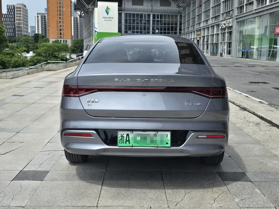 BYD Qin PLUS EV Qin PLUS EV 2024 Honor Edition 420KM Beyond 2024 — thumbnail 5