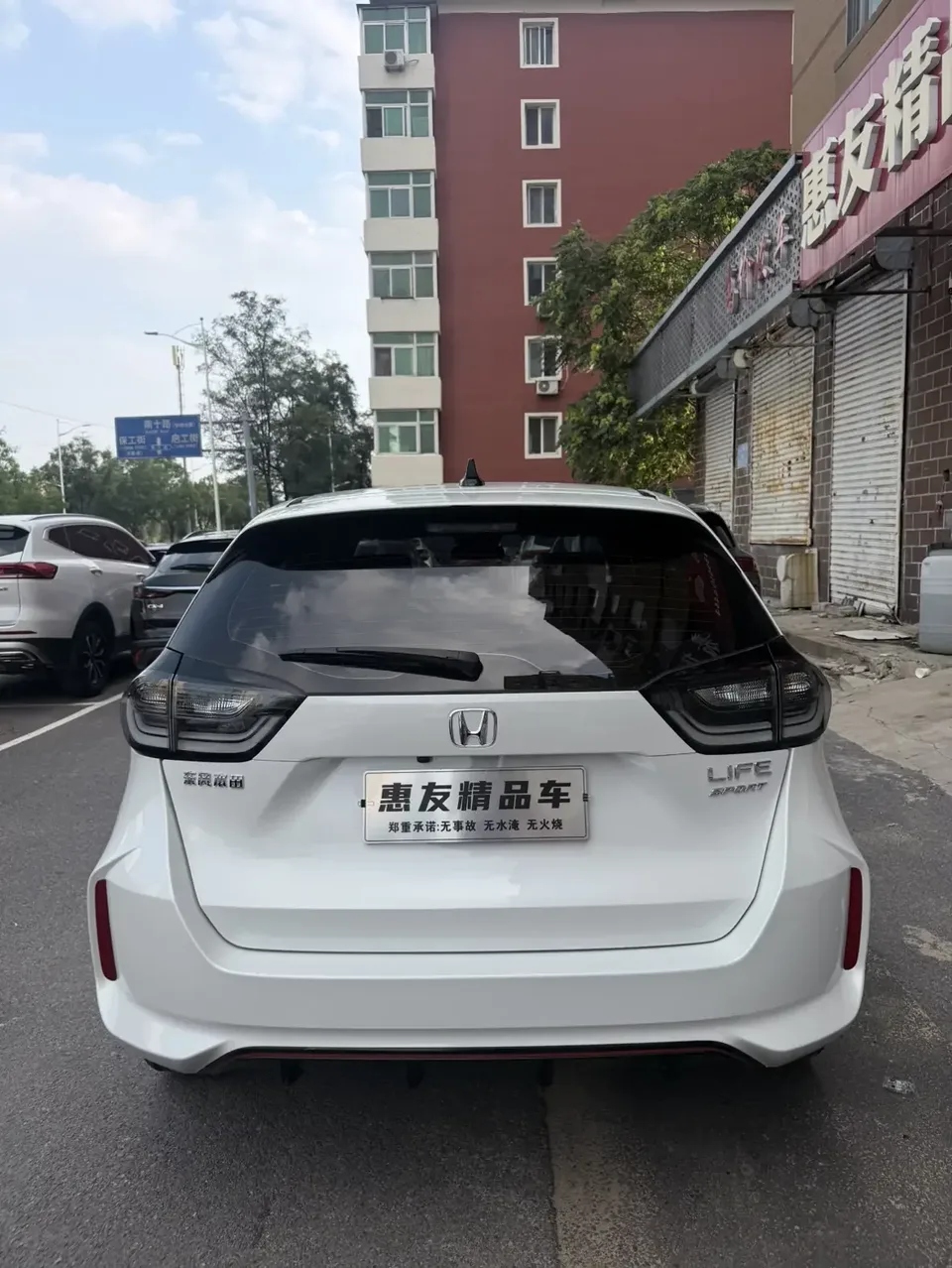 Honda LIFE HONDA LIFE 2023 1.5L CVT SPO-SS Smart Edition 2023 — thumbnail 2
