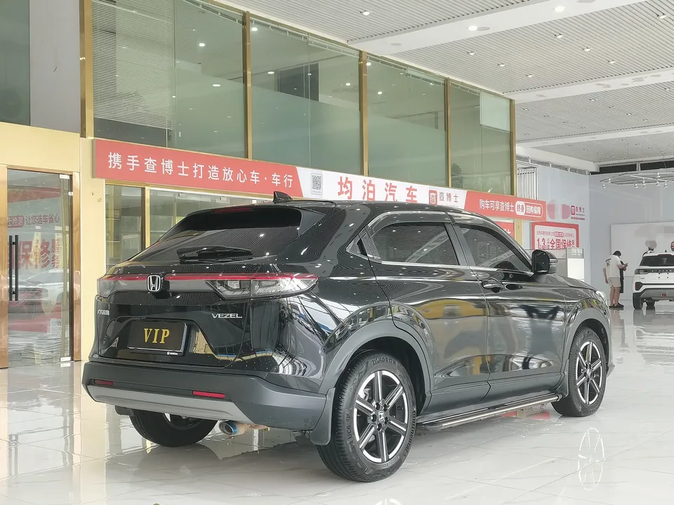 Honda VEZEL Binzhi 2023 1.5L CVT Technology Edition 2023 — thumbnail 2