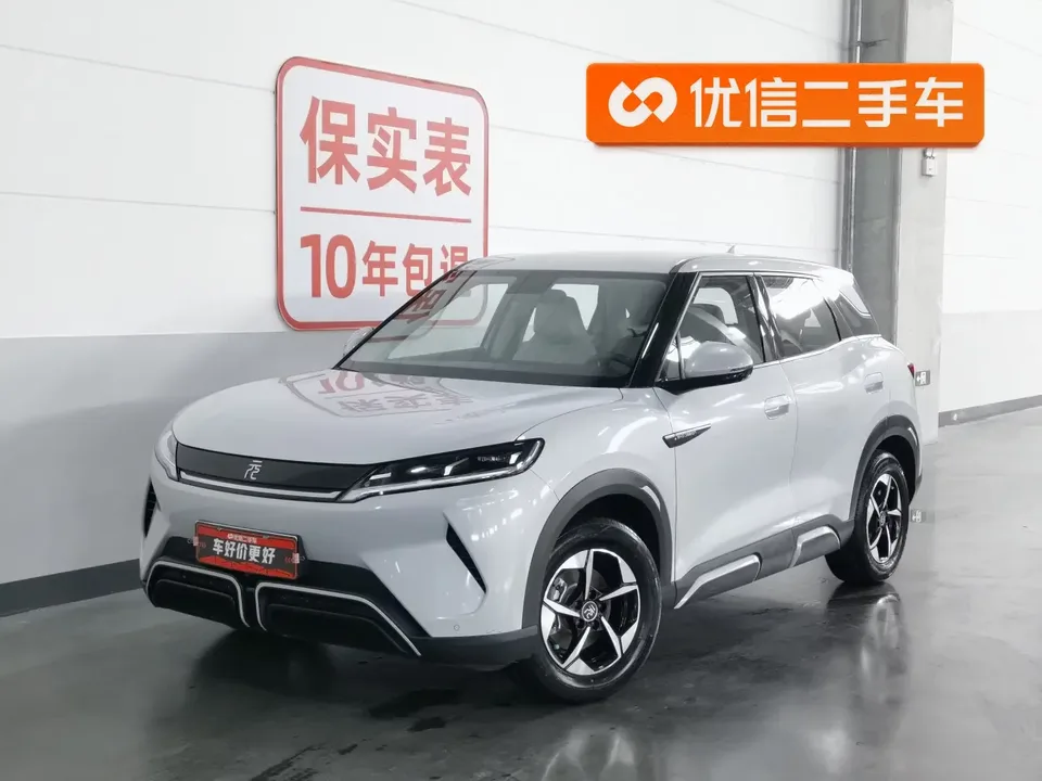 BYD Yuan Up Yuan UP 2024 401KM Leading Type 2024 — photo 1, buy with delivery to Moscow