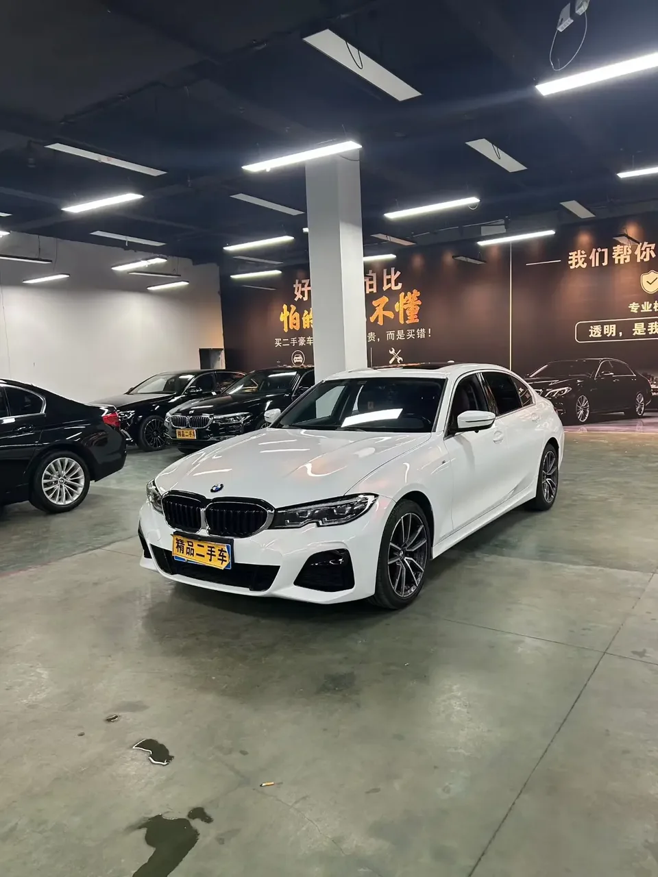 BMW 3 Series BMW 3 Series 2022 320Li M Sport Package 2022 — photo 1, buy with delivery to Moscow