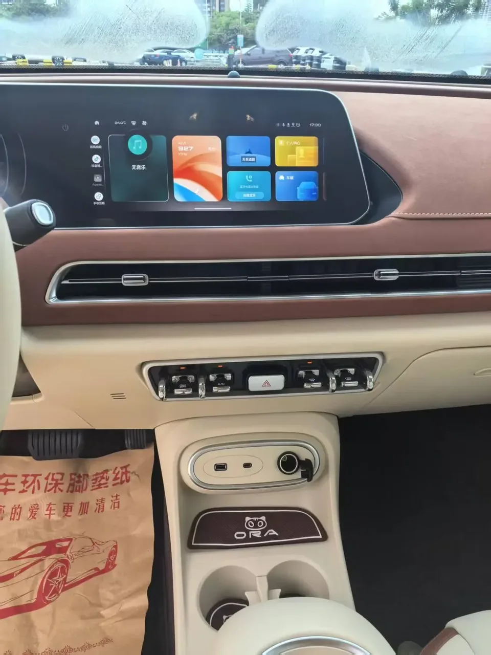 ORA Euler good cat Euler good cat 2023 401km standard endurance luxury lithium iron phosphate 2024 — thumbnail 4