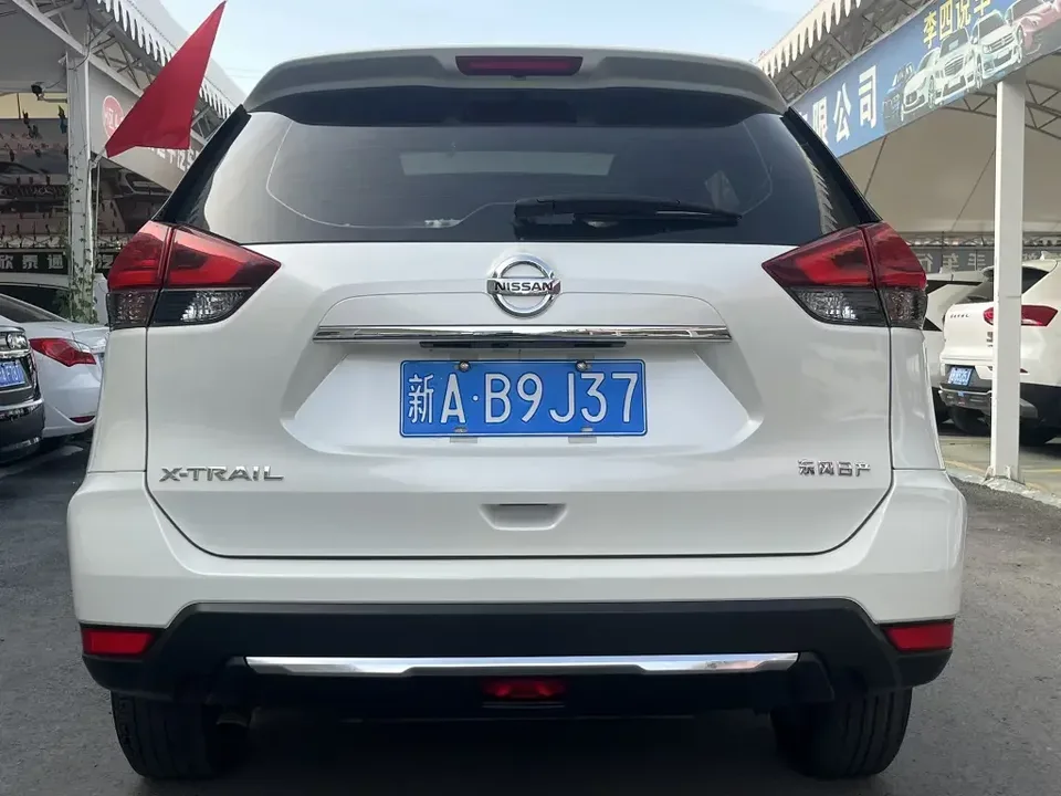 Nissan X-Trail Qijun 2022 2.0L 2WD Smart Link Premium Edition 2024 — thumbnail 2