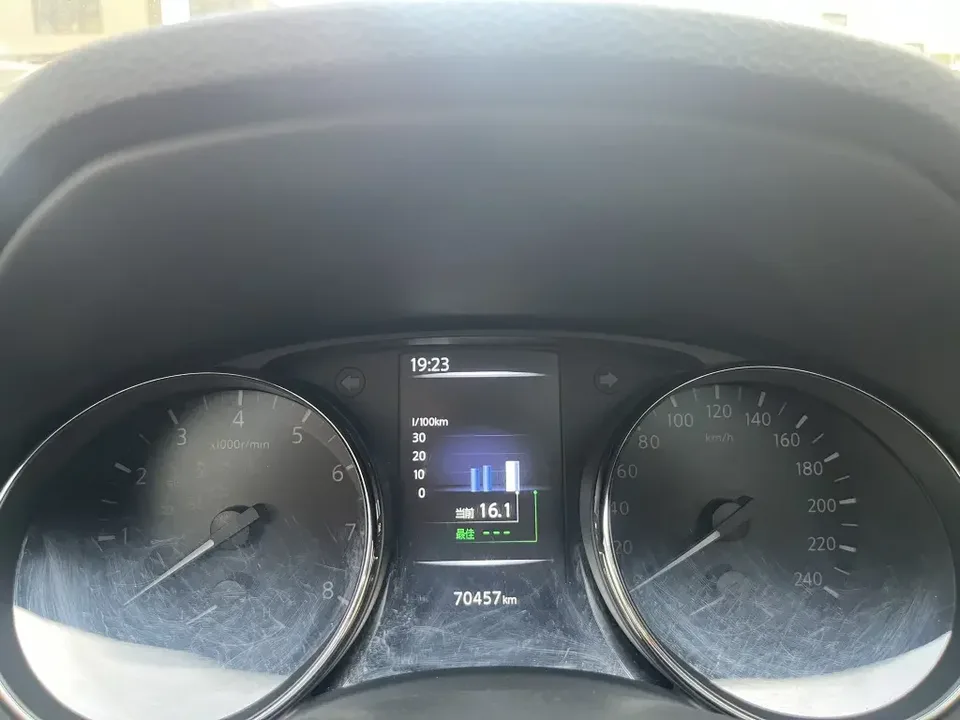 Nissan X-Trail Qijun 2022 2.0L 2WD Smart Link Premium Edition 2024 — thumbnail 5