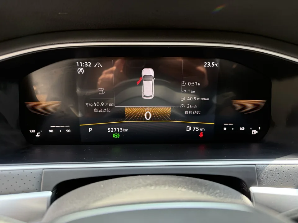 Volkswagen Lavida Lavida 2023 280TSI DSG Starry Sky Edition 2022 — thumbnail 5