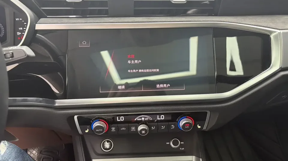 Audi Q3 Audi Q3 2022 35 TFSI Stylish Dynamic 2022 — thumbnail 4