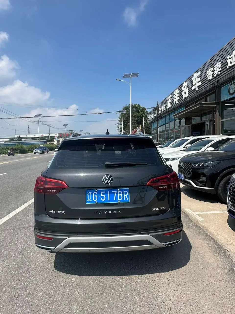Volkswagen Tayron Tanyue 2022 280TSI 2WD Luxury Smart Edition 2022 — миниатюра 2