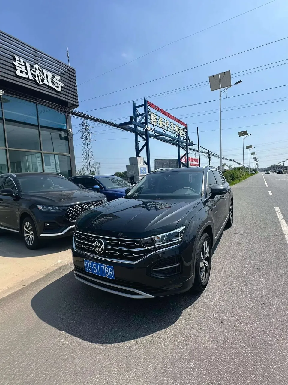 Volkswagen Tayron Tanyue 2022 280TSI 2WD Luxury Smart Edition 2022 — photo 1, buy with delivery to Moscow