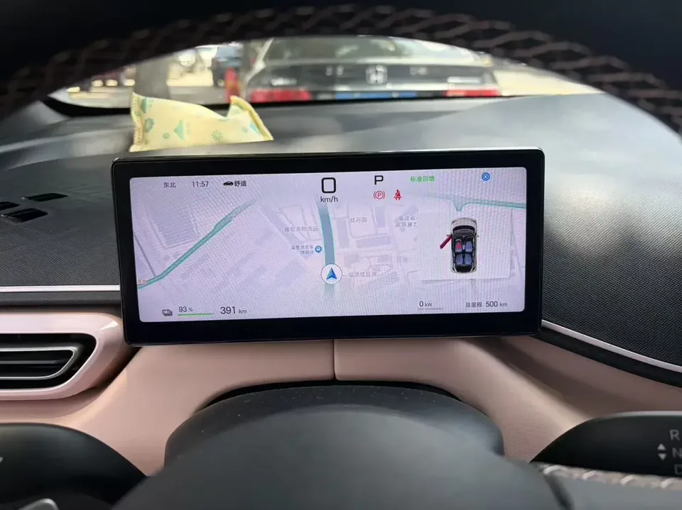 BYD Seagull seagull 2025 Smart Driving Edition 405KM Flying Edition 2025 — thumbnail 5