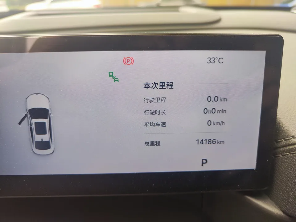 Geely Galaxy A7 EM Galaxy A7 EM 2025 150km Premium Edition 2025 — thumbnail 5