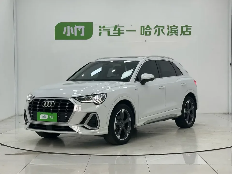 Audi Q3 Audi Q3 2023 35 TFSI Stylish Dynamic 2023 — photo 1, buy with delivery to Moscow