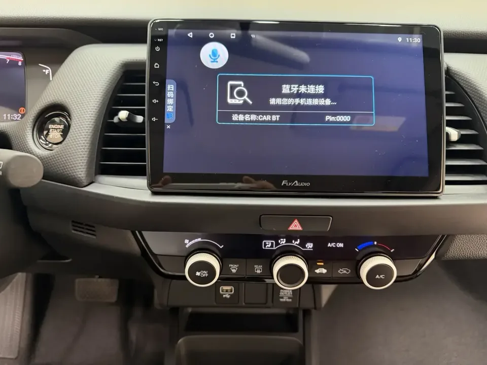 Honda FIT Fit 2021 1.5L CVT Trendy Edition 2022 — thumbnail 4