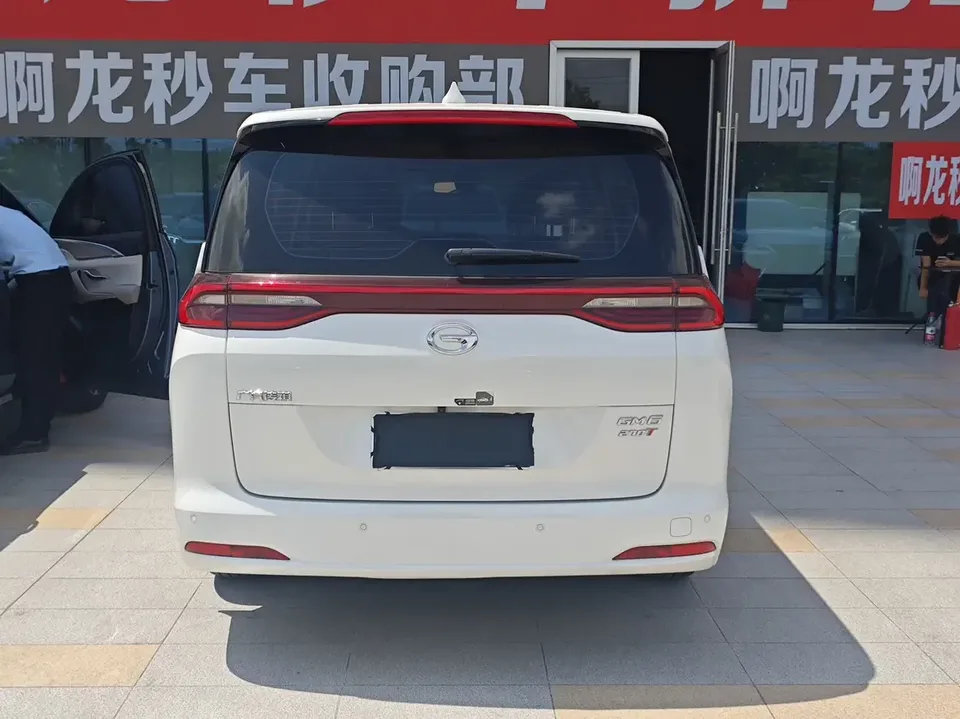 GAC Trumpchi M6 Trumpchi M6 2023 PRO 270T WDCT Premium Edition 2024 — thumbnail 4