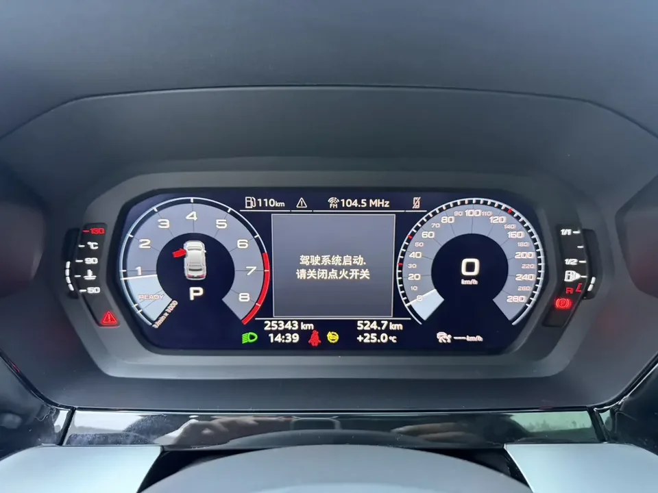 Audi A3 Audi A3 2022 A3L Limousine 35 TFSI Stylish Sports 2022 — thumbnail 4