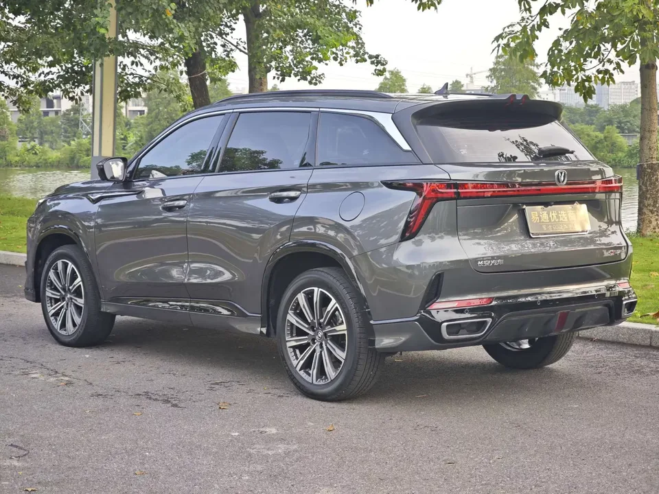 Changan CS75PLUS Changan CS75 PLUS 2023 The third generation 1.5T automatic premium model 2023 — thumbnail 2