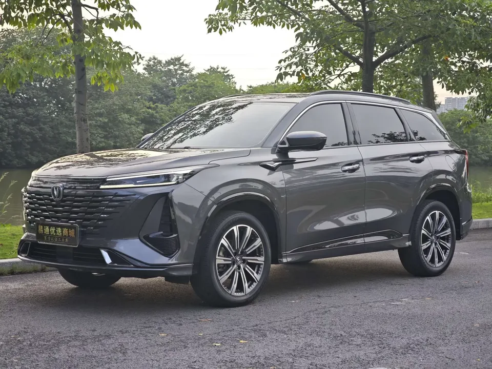 Changan CS75PLUS Changan CS75 PLUS 2023 The third generation 1.5T automatic premium model 2023 — photo 1, buy with delivery to Moscow
