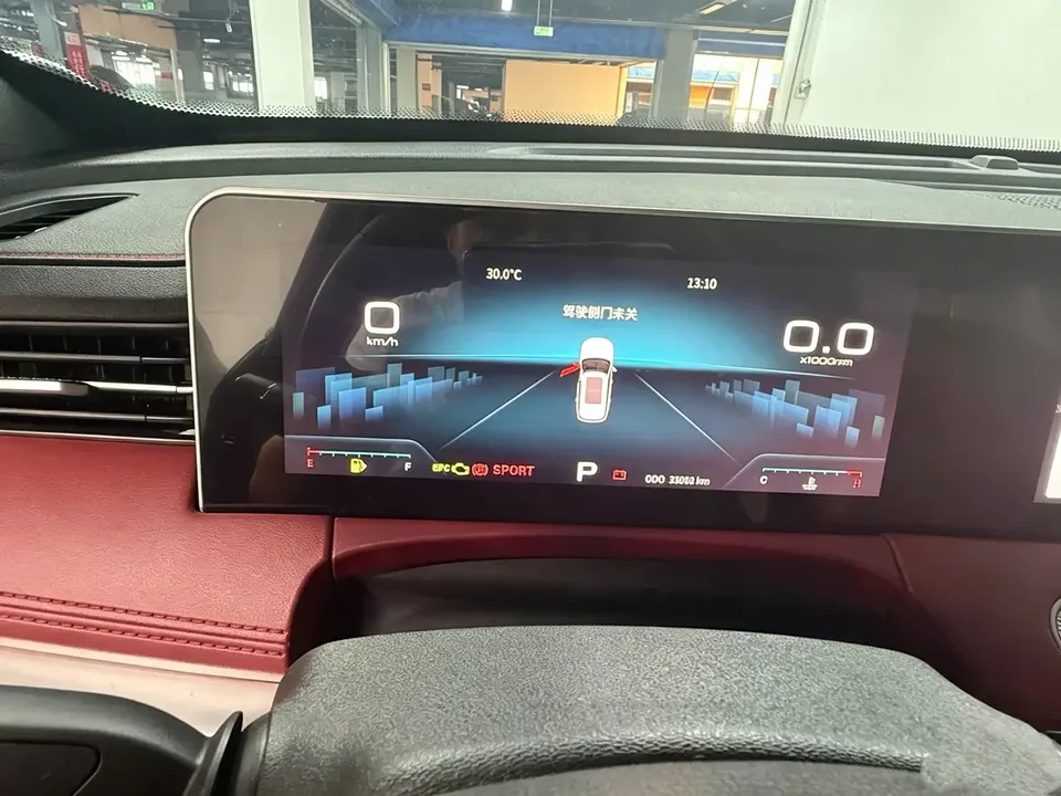Jetour Jietu X70 PLUS Jietu X70 PLUS 2022 1.5T CVT 5-seater 2022 — thumbnail 5