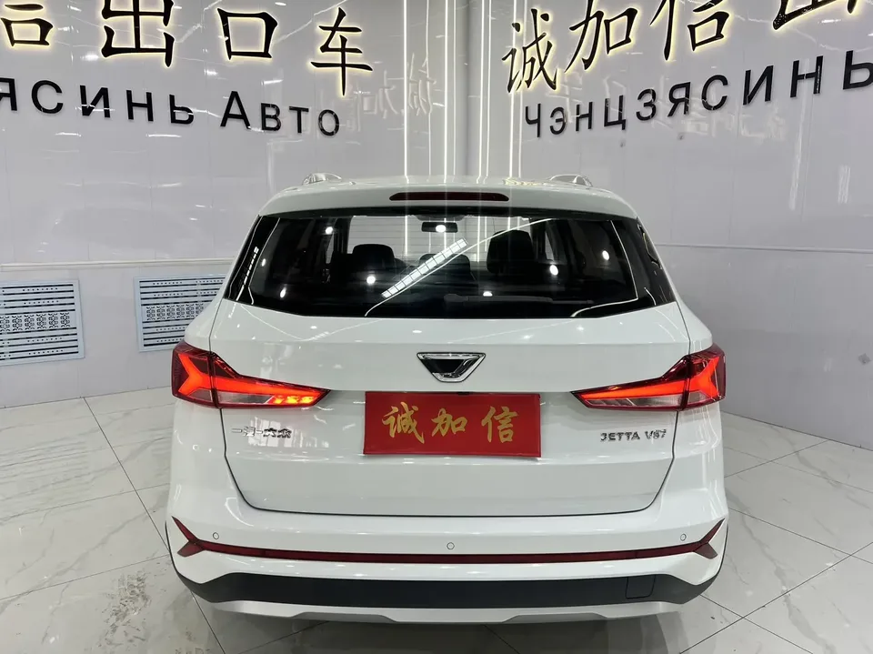 Jetta VS7 Jetta VS7 2022 1.4T Automatic Progressive Edition Pro 2023 — thumbnail 2
