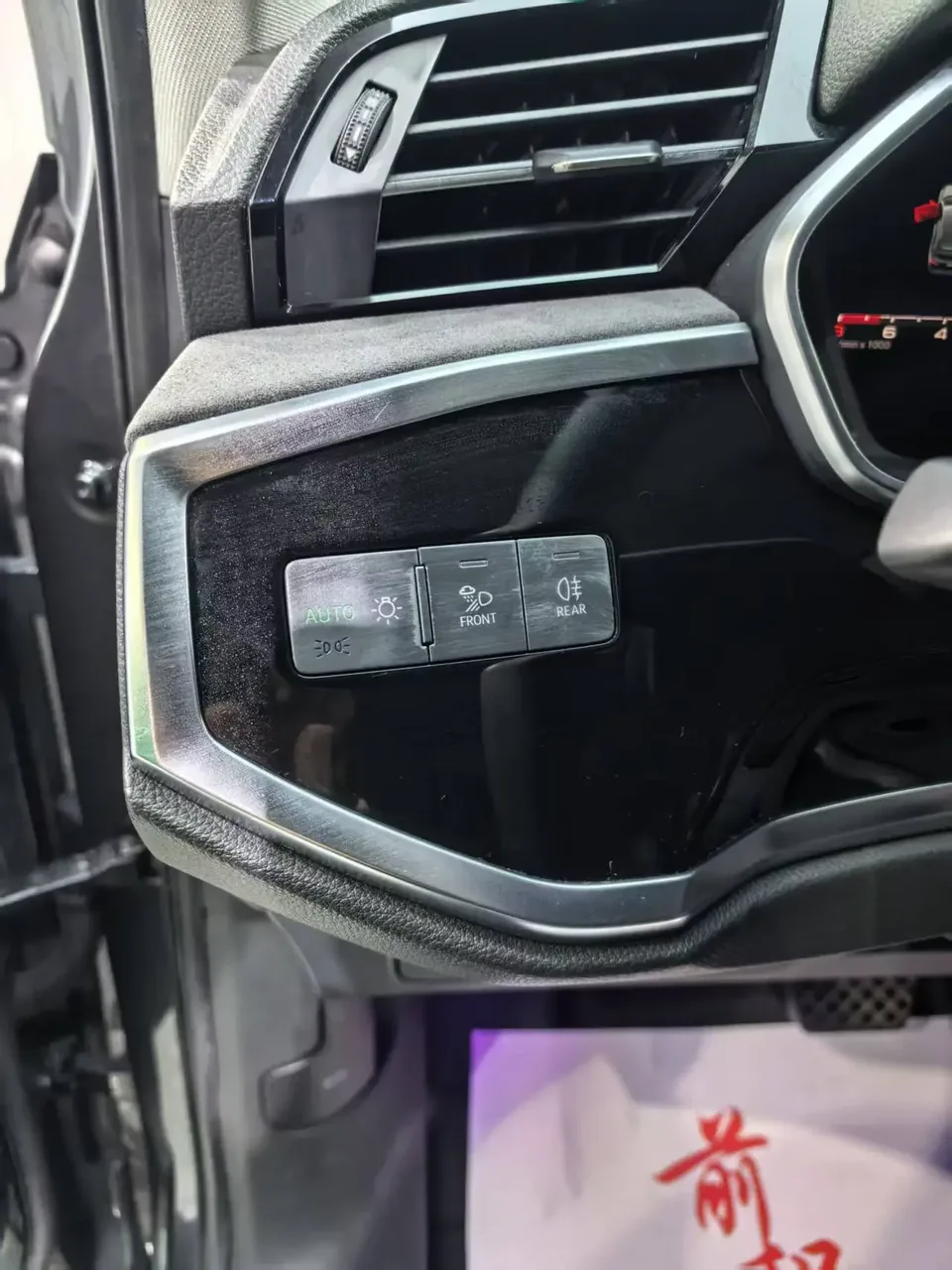 Audi Q3 Audi Q3 2022 35 TFSI Stylish Dynamic 2022 — thumbnail 3