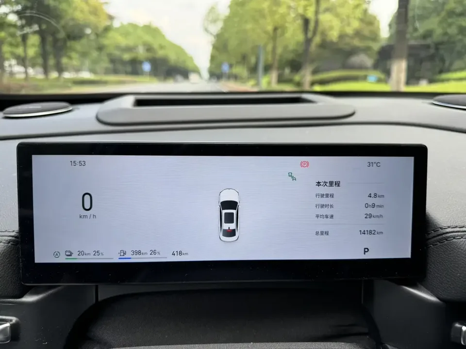 Geely Galaxy A7 EM Galaxy A7 EM 2025 150km Premium Edition 2025 — миниатюра 5