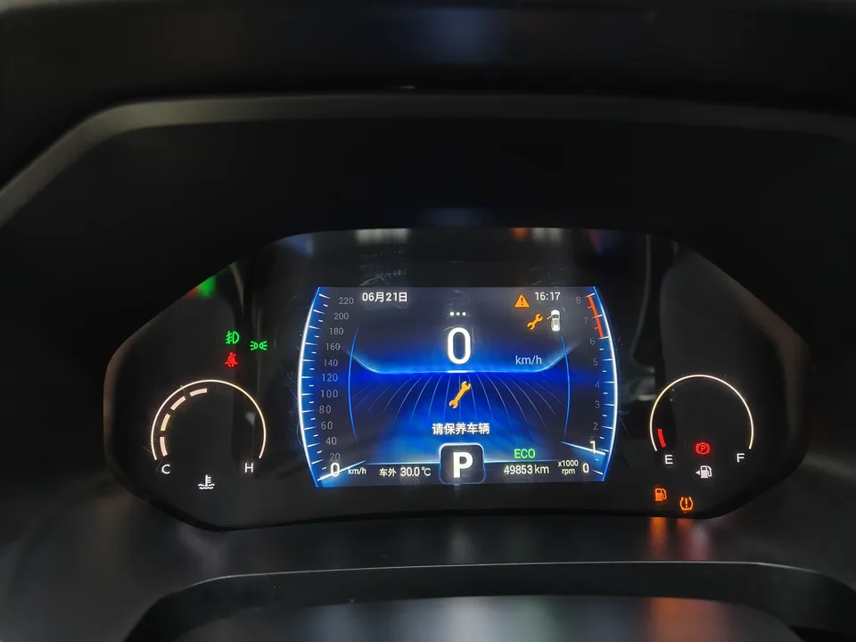 Chery Tiggo 8 Tiggo 8 2023 230TCI Automatic Advanced Edition 2023 — thumbnail 4
