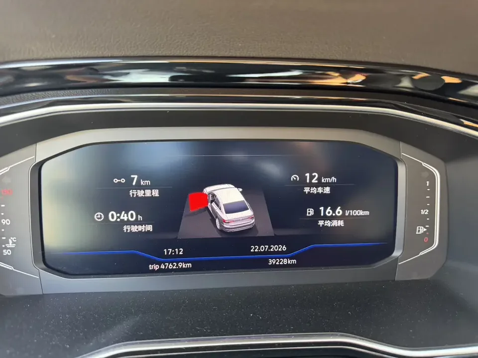 Volkswagen Sagitar Sagitar 2022 280TSI DSG Excellence Edition 2022 — thumbnail 5