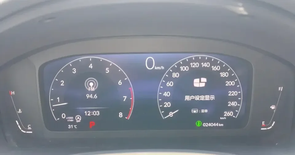 Honda CIVIC Civic 2023 HATCHBACK 240TURBO CVT Extreme Edition 2024 — thumbnail 5