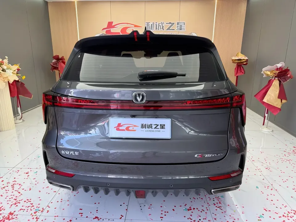 Changan CS75PLUS Changan CS75 PLUS 2022 Second generation 1.5T automatic pilot model 2022 — thumbnail 2