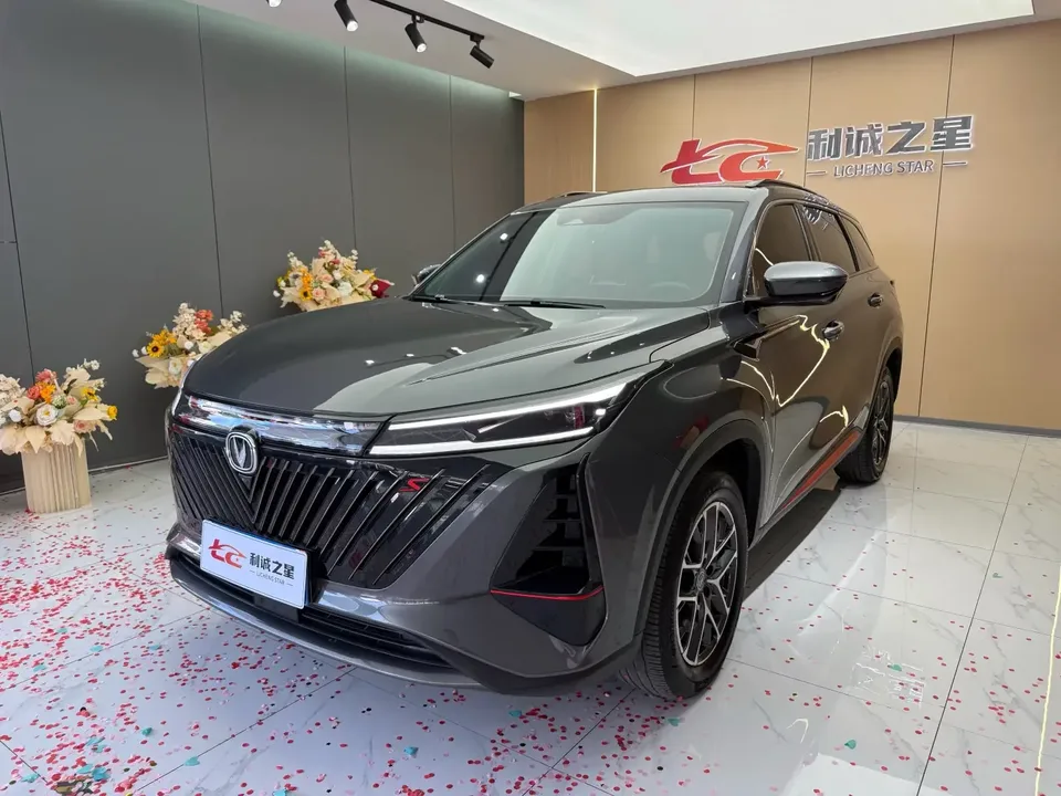 Changan CS75PLUS Changan CS75 PLUS 2022 Second generation 1.5T automatic pilot model 2022 — photo 1, buy with delivery to Moscow